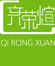 億源生物